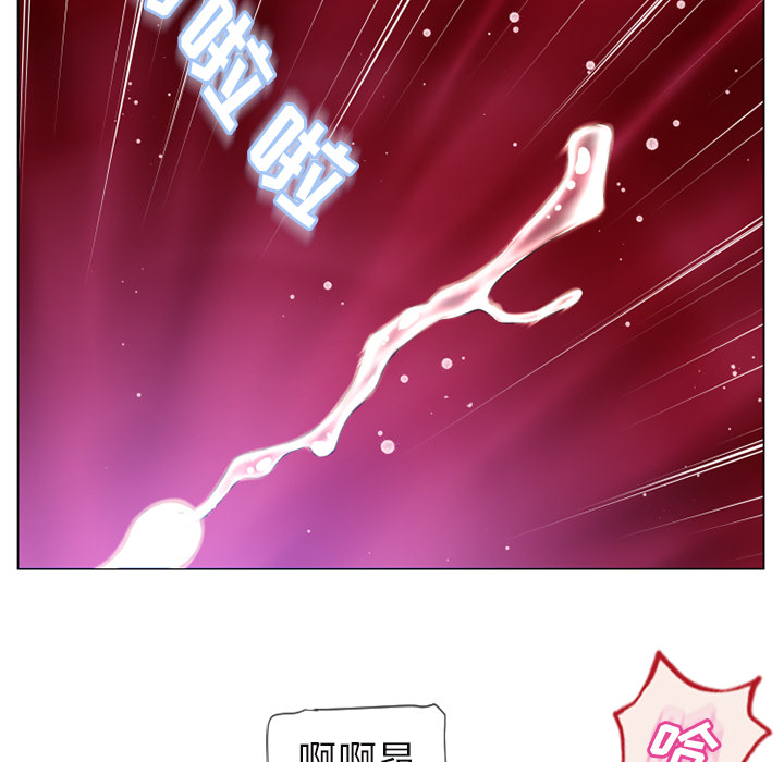 [韩国漫画] 湿乐园 爱情,熟女人妻,巨乳大奶#[96P]-16
