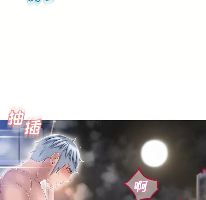 [韩国漫画] 湿乐园 爱情,熟女人妻,巨乳大奶#[96P]-30