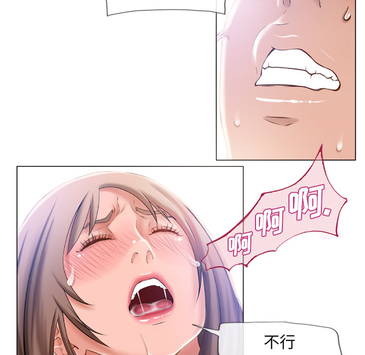 [韩国漫画] 湿乐园 爱情,熟女人妻,巨乳大奶#[96P]-33