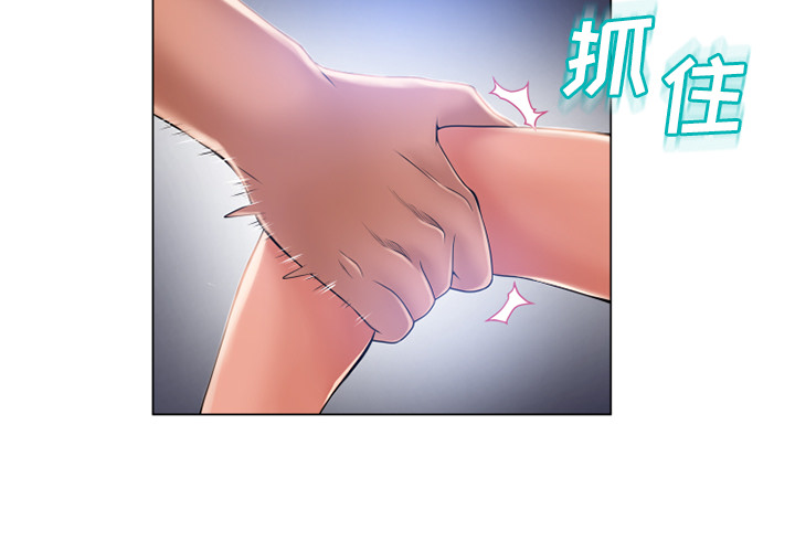 [韩国漫画] 湿乐园 爱情,熟女人妻,巨乳大奶#[96P]-4
