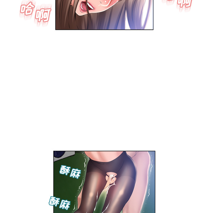 [韩国漫画] 湿乐园 爱情,熟女人妻,巨乳大奶#[96P]-46