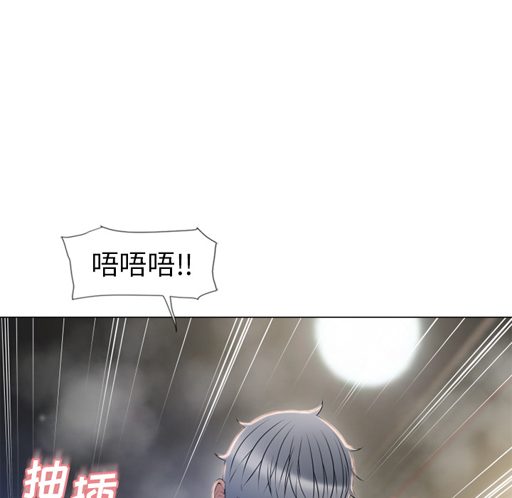 [韩国漫画] 湿乐园 爱情,熟女人妻,巨乳大奶#[96P]-5