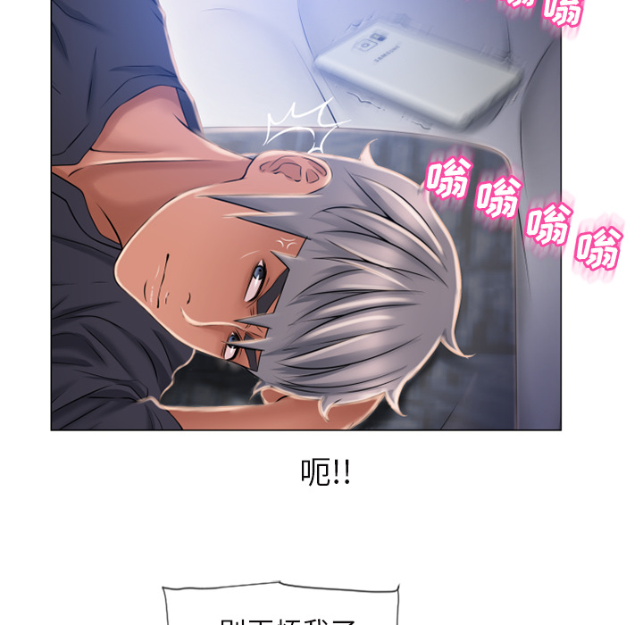 [韩国漫画] 湿乐园 爱情,熟女人妻,巨乳大奶#[96P]-63