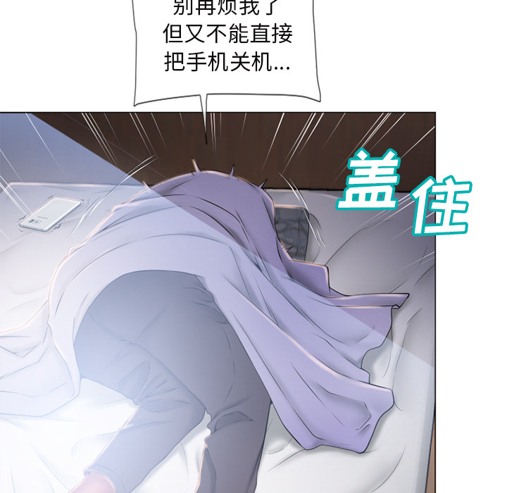 [韩国漫画] 湿乐园 爱情,熟女人妻,巨乳大奶#[96P]-64