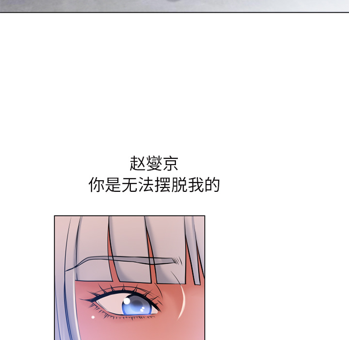 [韩国漫画] 湿乐园 爱情,熟女人妻,巨乳大奶#[96P]-76