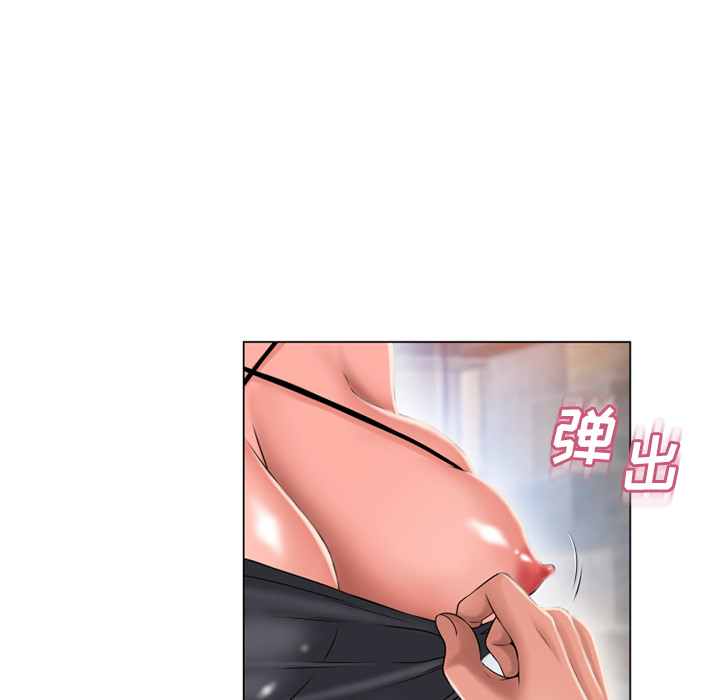 [韩国漫画] 湿乐园 爱情,熟女人妻,巨乳大奶#[95P]-14