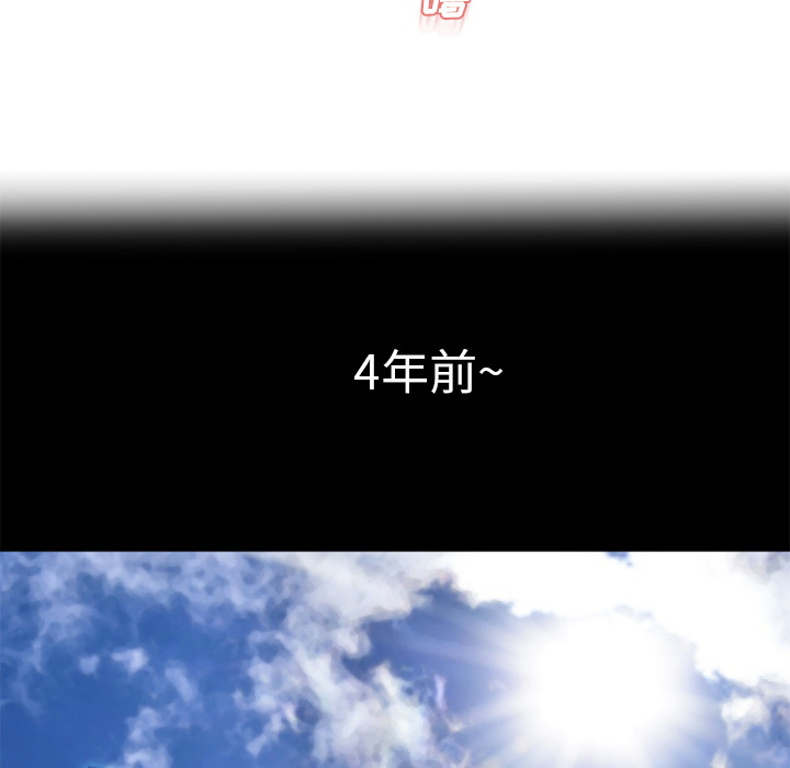 [韩国漫画] 湿乐园 爱情,熟女人妻,巨乳大奶#[95P]-31