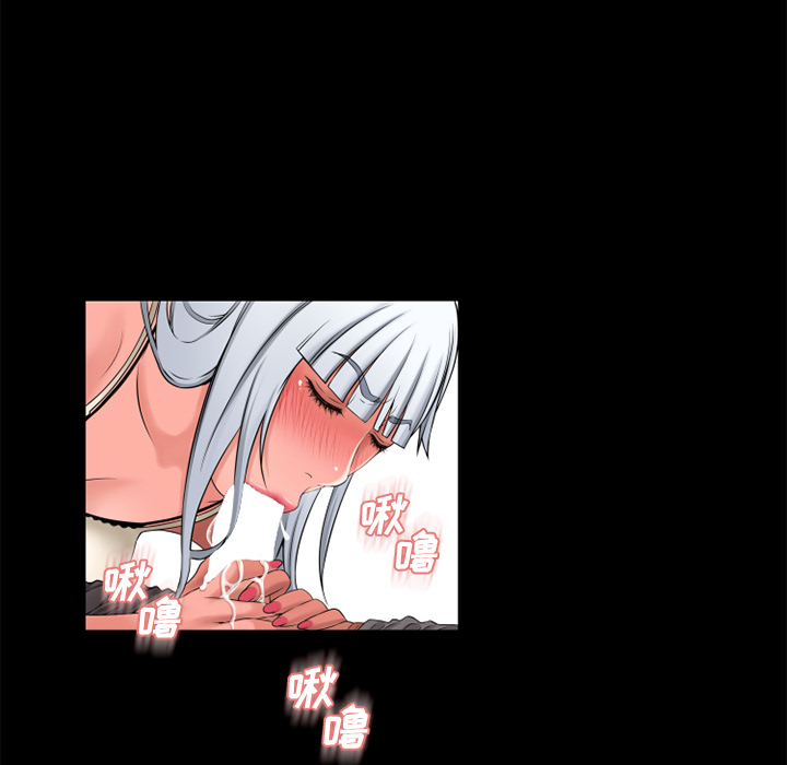 [韩国漫画] 湿乐园 爱情,熟女人妻,巨乳大奶#[95P]-69