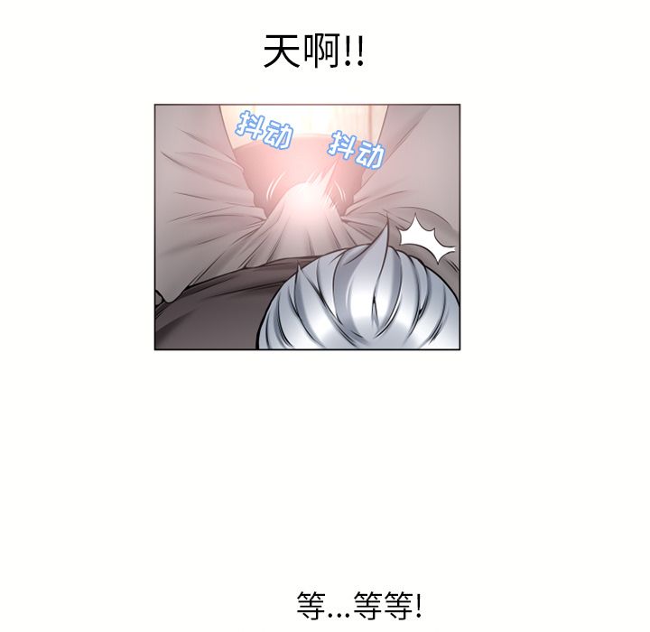 [韩国漫画] 湿乐园 爱情,熟女人妻,巨乳大奶#[90P]-24