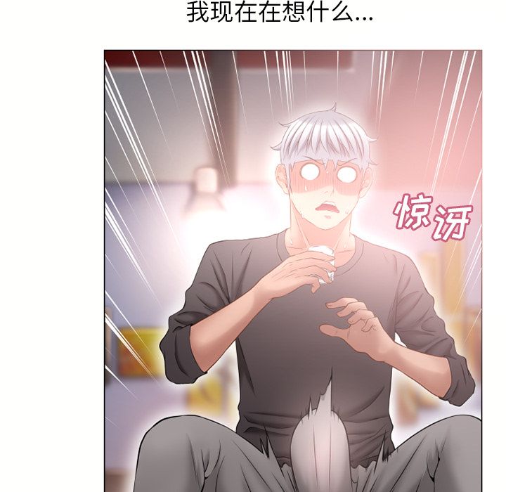 [韩国漫画] 湿乐园 爱情,熟女人妻,巨乳大奶#[90P]-25