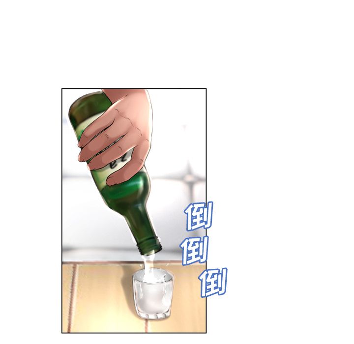 [韩国漫画] 湿乐园 爱情,熟女人妻,巨乳大奶#[90P]-52