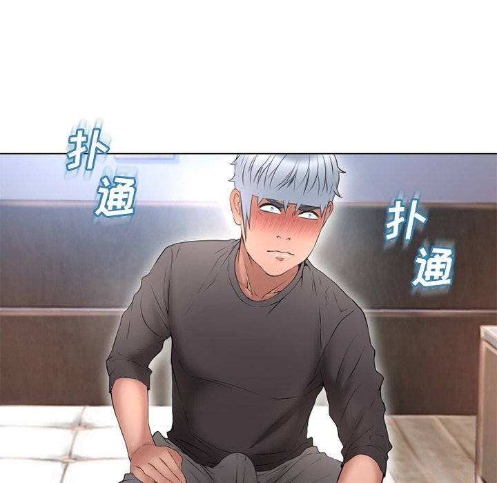 [韩国漫画] 湿乐园 爱情,熟女人妻,巨乳大奶#[90P]-61