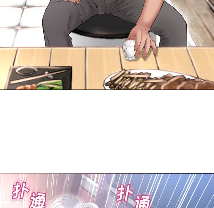 [韩国漫画] 湿乐园 爱情,熟女人妻,巨乳大奶#[90P]-62