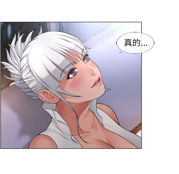 [韩国漫画] 湿乐园 爱情,熟女人妻,巨乳大奶#[90P]-80