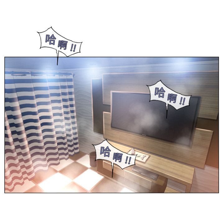 [韩国漫画] 湿乐园 爱情,熟女人妻,巨乳大奶#[95P]-60