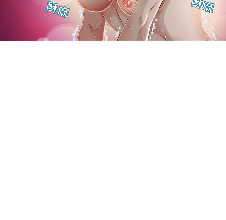 [韩国漫画] 湿乐园 爱情,熟女人妻,巨乳大奶#[92P]-56