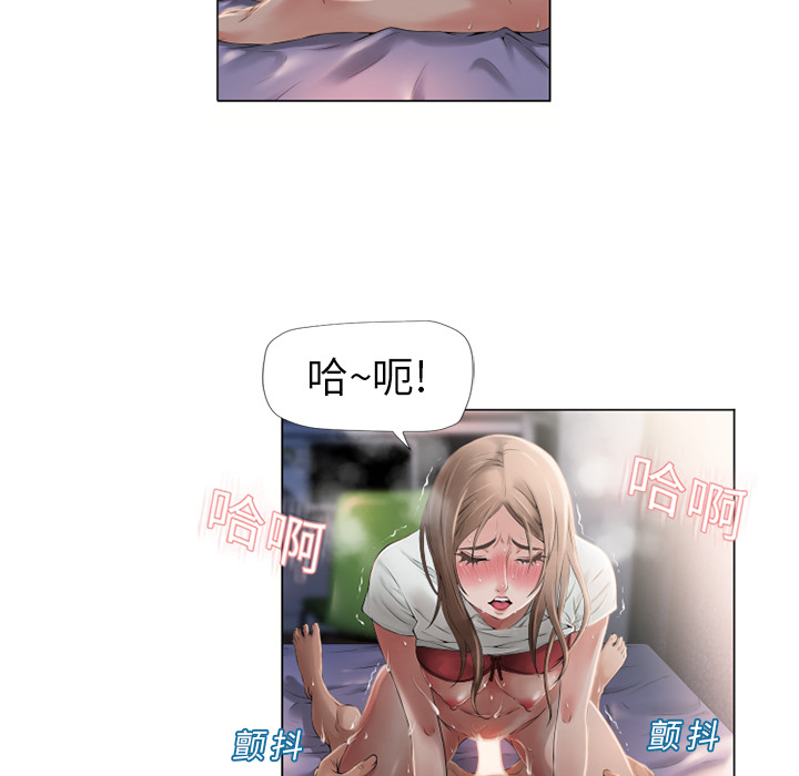 [韩国漫画] 湿乐园 爱情,熟女人妻,巨乳大奶#[92P]-9
