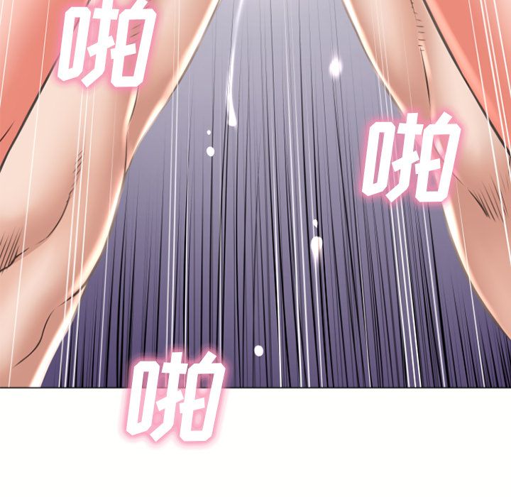 [韩国漫画] 湿乐园 爱情,熟女人妻,巨乳大奶#[84P]-44