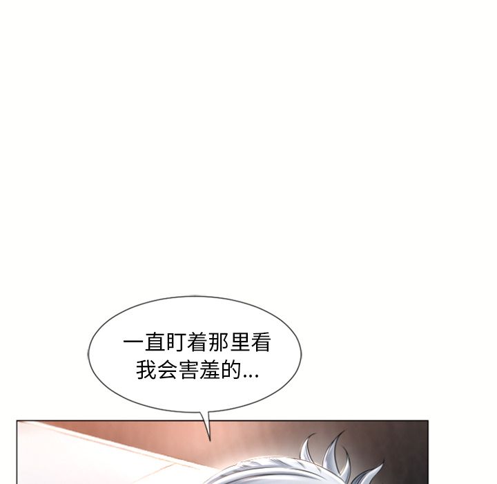 [韩国漫画] 湿乐园 爱情,熟女人妻,巨乳大奶#[82P]-19