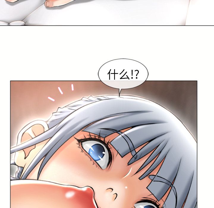 [韩国漫画] 湿乐园 爱情,熟女人妻,巨乳大奶#[82P]-23