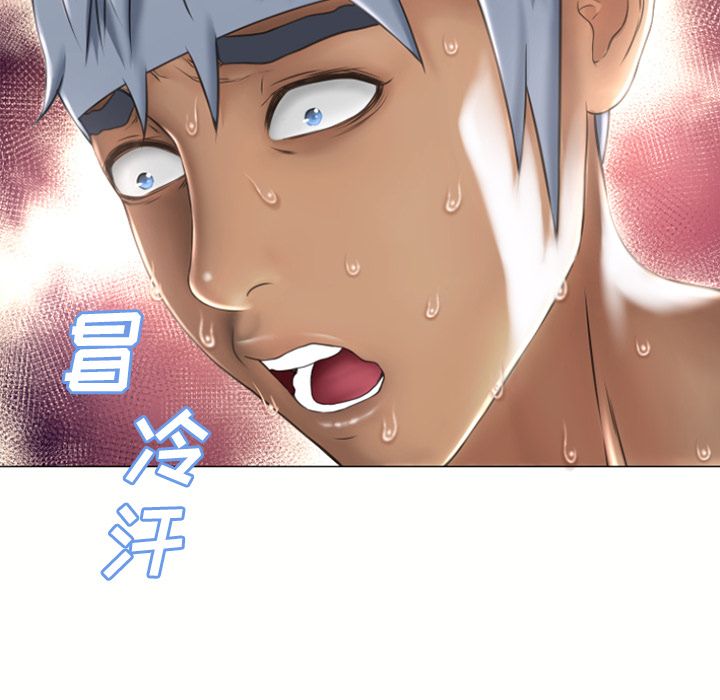 [韩国漫画] 湿乐园 爱情,熟女人妻,巨乳大奶#[82P]-30