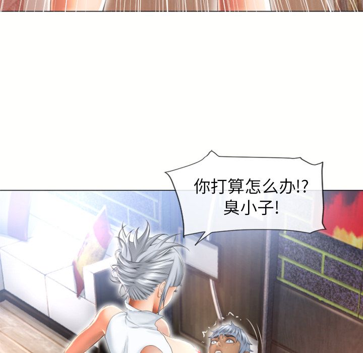 [韩国漫画] 湿乐园 爱情,熟女人妻,巨乳大奶#[82P]-35