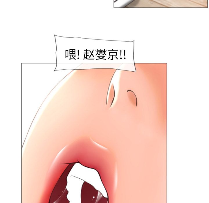[韩国漫画] 湿乐园 爱情,熟女人妻,巨乳大奶#[82P]-47