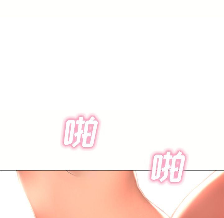 [韩国漫画] 湿乐园 爱情,熟女人妻,巨乳大奶#[82P]-78