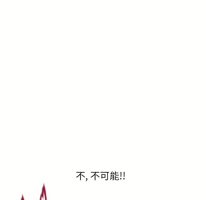 [韩国漫画] 湿乐园 爱情,熟女人妻,巨乳大奶#[82P]-9