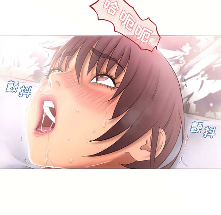 [韩国漫画] 湿乐园 爱情,熟女人妻,巨乳大奶#[89P]-18