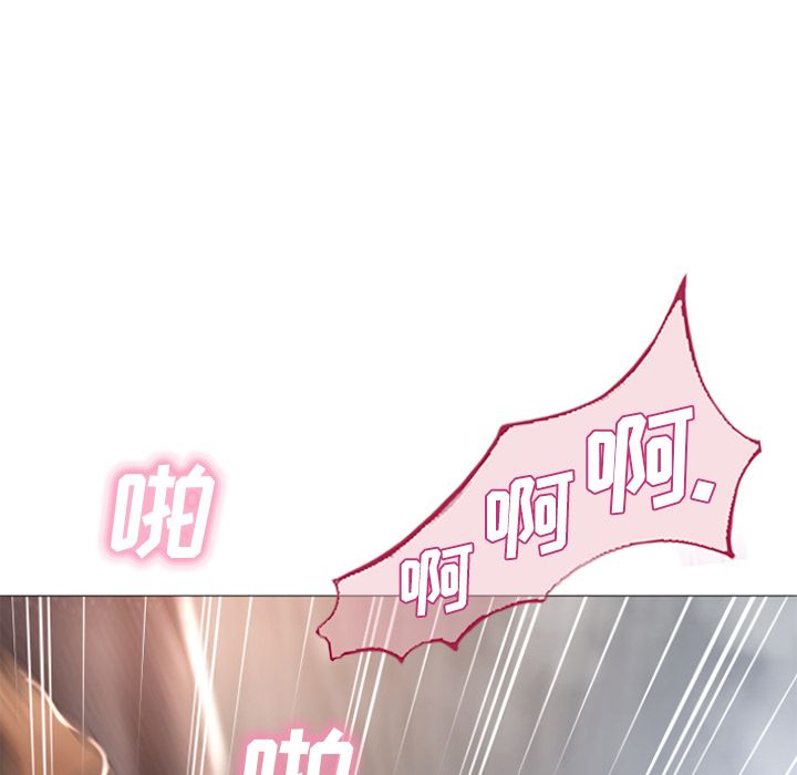 [韩国漫画] 湿乐园 爱情,熟女人妻,巨乳大奶#[85P]-82