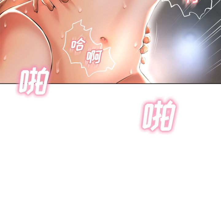 [韩国漫画] 湿乐园 爱情,熟女人妻,巨乳大奶#[91P]-17