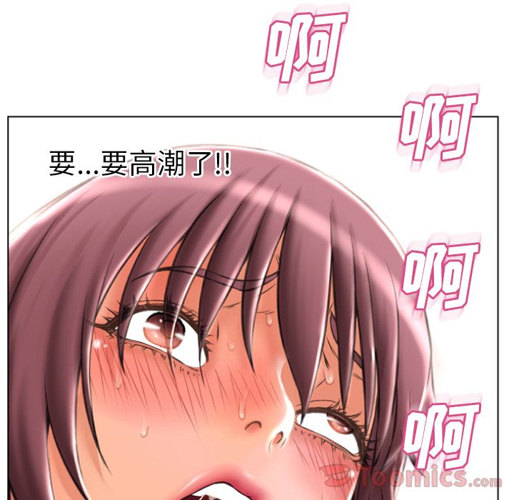 [韩国漫画] 湿乐园 爱情,熟女人妻,巨乳大奶#[91P]-18