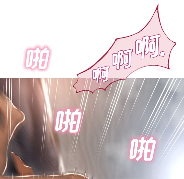 [韩国漫画] 湿乐园 爱情,熟女人妻,巨乳大奶#[91P]-3