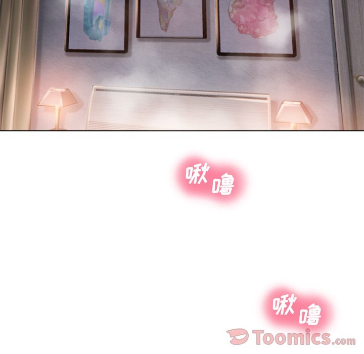 [韩国漫画] 湿乐园 爱情,熟女人妻,巨乳大奶#[91P]-78