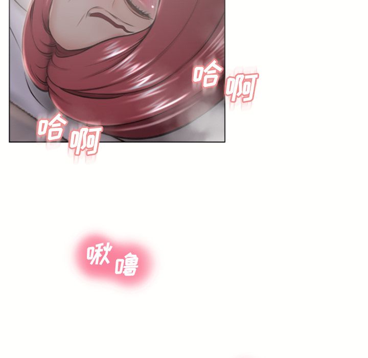 [韩国漫画] 湿乐园 爱情,熟女人妻,巨乳大奶#[91P]-87