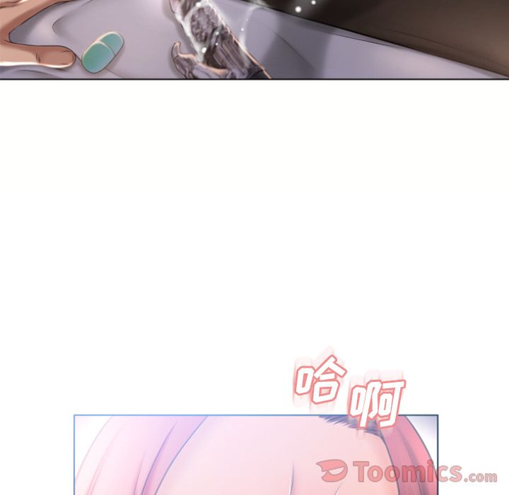 [韩国漫画] 湿乐园 爱情,熟女人妻,巨乳大奶#[93P]-44