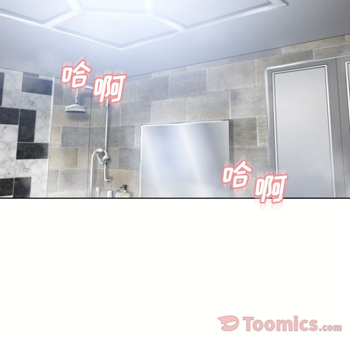 [韩国漫画] 湿乐园 爱情,熟女人妻,巨乳大奶#[93P]-77