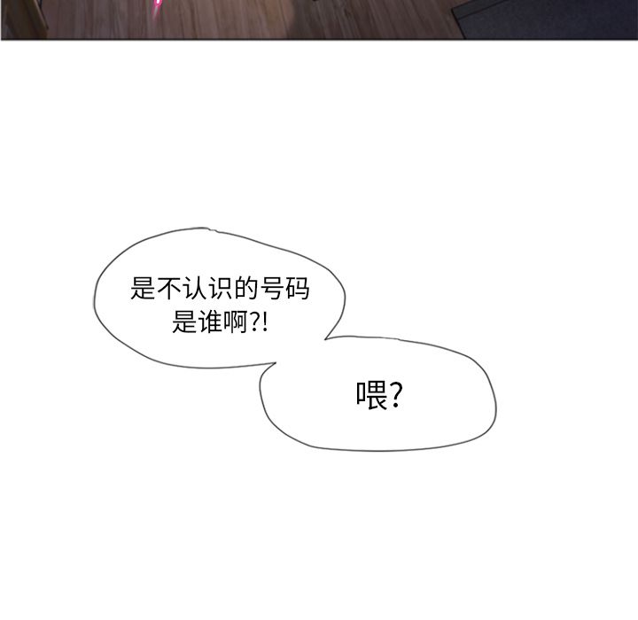 [韩国漫画] 湿乐园 爱情,熟女人妻,巨乳大奶#[93P]-90