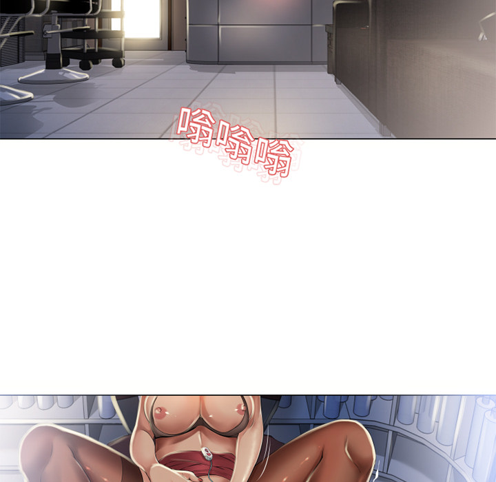 [韩国漫画] 湿乐园 爱情,熟女人妻,巨乳大奶#[96P]-49