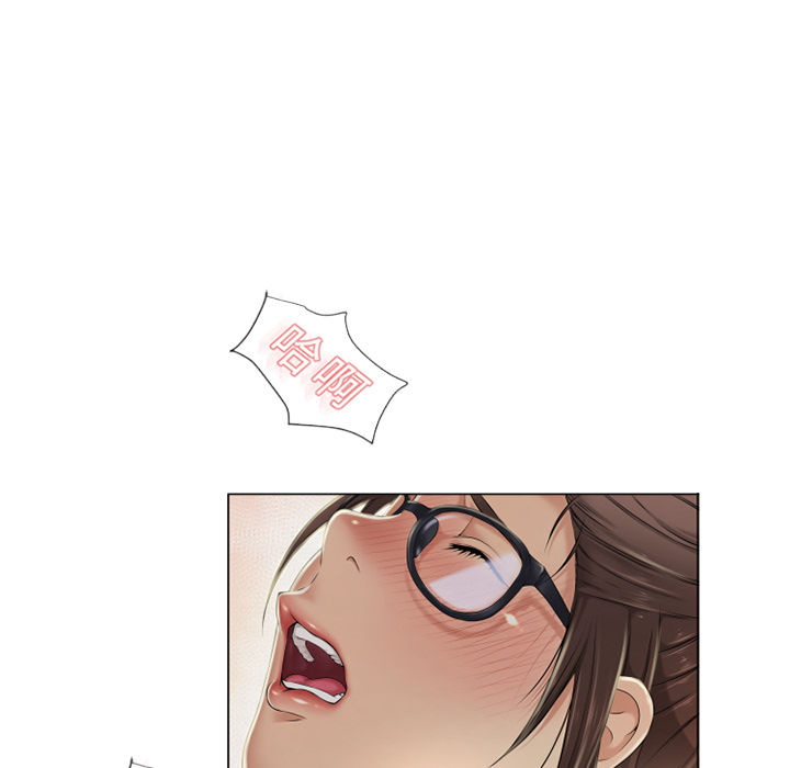 [韩国漫画] 湿乐园 爱情,熟女人妻,巨乳大奶#[96P]-55