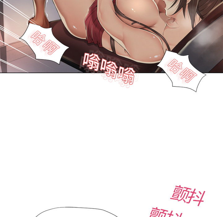 [韩国漫画] 湿乐园 爱情,熟女人妻,巨乳大奶#[96P]-57
