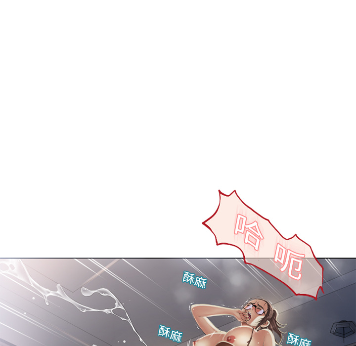 [韩国漫画] 湿乐园 爱情,熟女人妻,巨乳大奶#[96P]-94