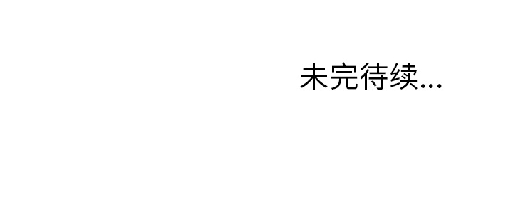 [韩国漫画] 湿乐园 爱情,熟女人妻,巨乳大奶#[96P]-96