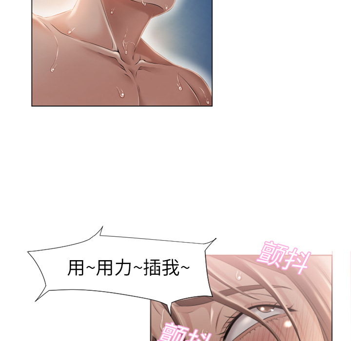 [韩国漫画] 湿乐园 爱情,熟女人妻,巨乳大奶#[96P]-53