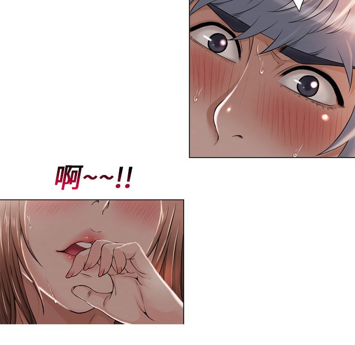 [韩国漫画] 湿乐园 爱情,熟女人妻,巨乳大奶#[96P]-95