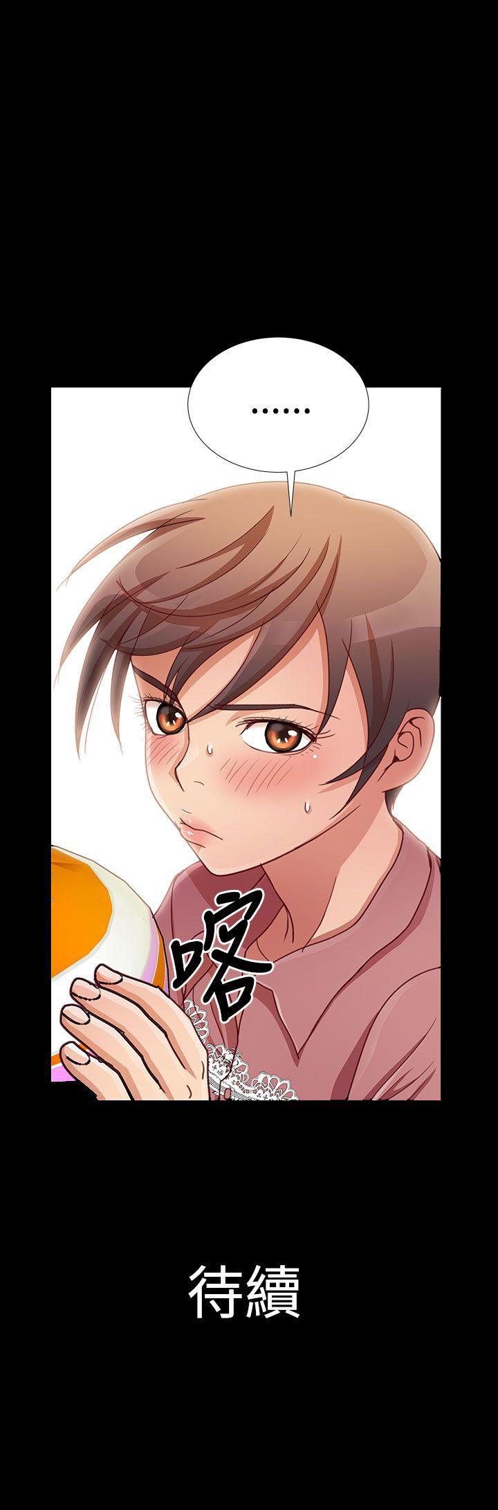 [韩国漫画] 人家说的你都做吼 爱情,巨乳大奶, 女学生#[18P]-18
