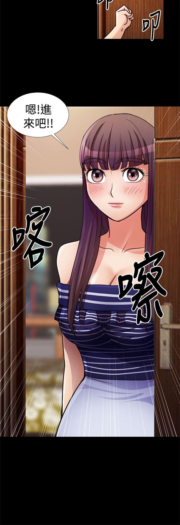 [韩国漫画] 人家说的你都做吼 爱情,巨乳大奶, 女学生#[19P]-6
