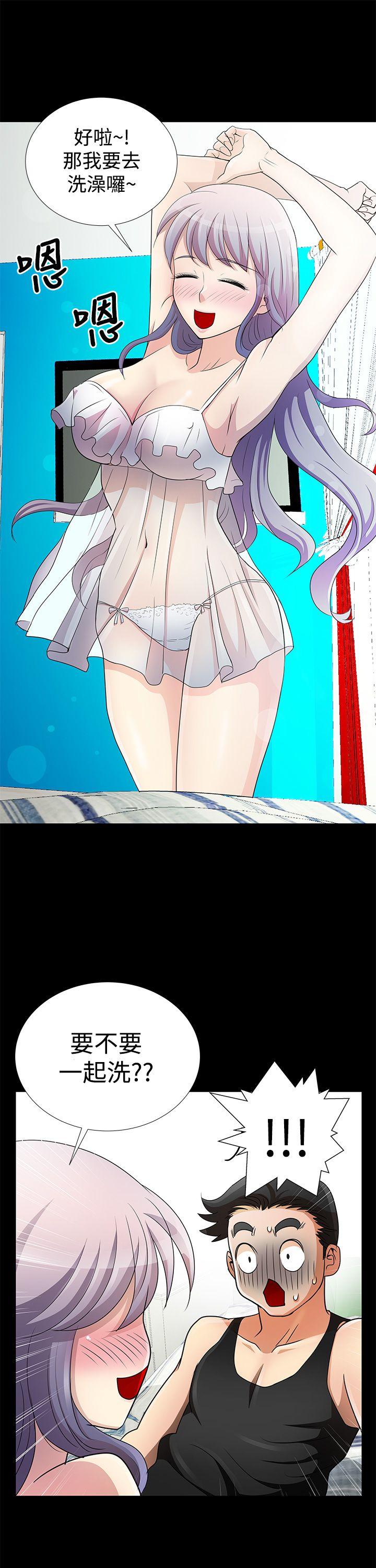 [韩国漫画] 人家说的你都做吼 爱情,巨乳大奶, 女学生#[20P]-5