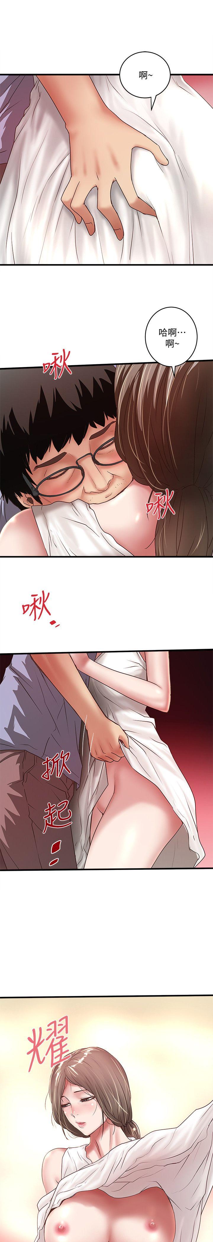 [韩国漫画] 下女 剧情,熟女人妻,巨乳大奶#[31P]-28